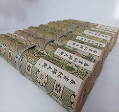 类乌齐春画全集之春画秘谱大观-中国古代春宫绘画全集